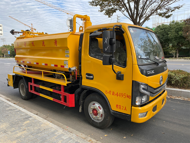 白银清洗吸污车